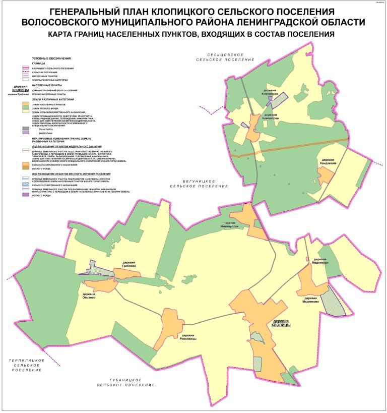 Карта волосовского района ленинградской области подробная карта